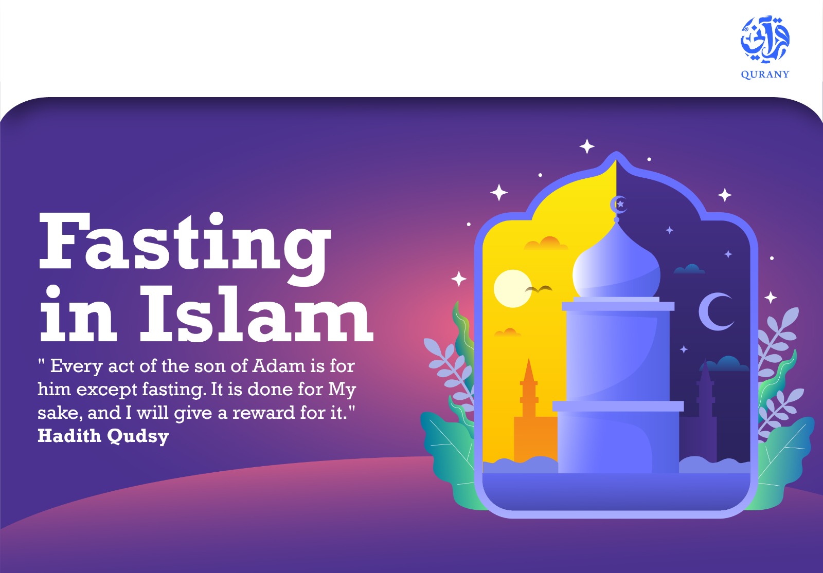 Fasting in Islam, and 10 reasons why we fast in Ramadan Qurany Online
