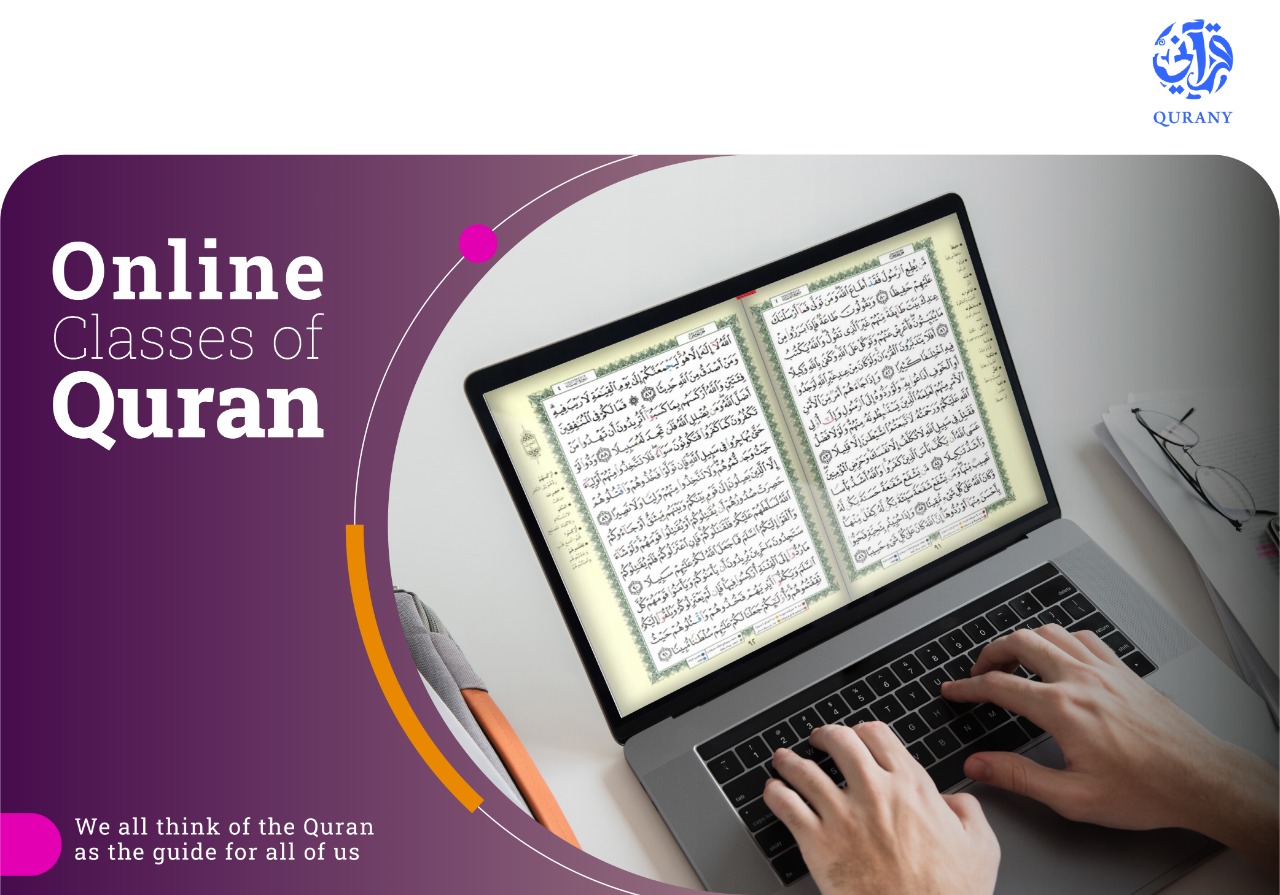 online classes of quran